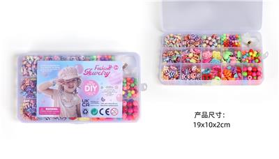 15格DIY手工串珠 - OBL10326207