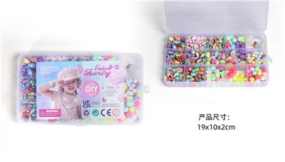 15格DIY手工串珠 - OBL10326208