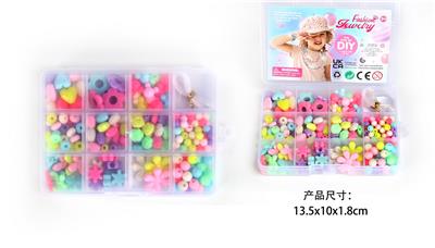 12格DIY手工串珠 - OBL10326210
