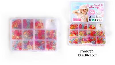 12格DIY手工串珠 - OBL10326211