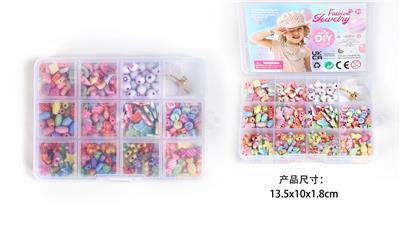 12格DIY手工串珠 - OBL10326212