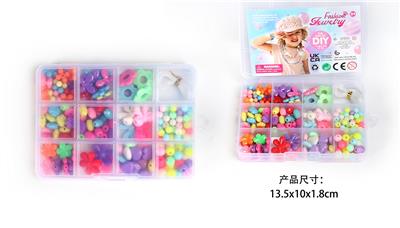 12格DIY手工串珠 - OBL10326213