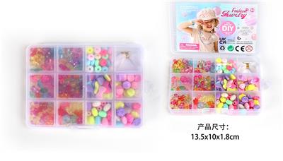 12格DIY手工串珠 - OBL10326216