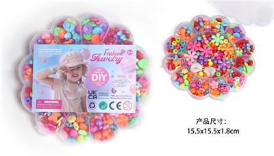 太阳花DIY手工串珠 - OBL10326230