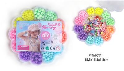 太阳花DIY手工串珠 - OBL10326231