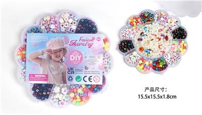 太阳花DIY手工串珠 - OBL10326232