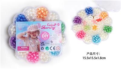 太阳花DIY手工串珠 - OBL10326236