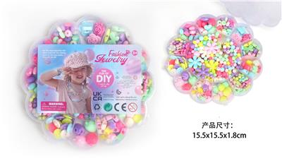 太阳花DIY手工串珠 - OBL10326237