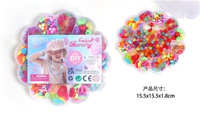 太阳花DIY手工串珠 - OBL10326238