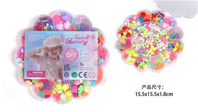 太阳花DIY手工串珠 - OBL10326240