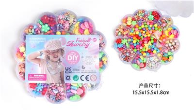太阳花DIY手工串珠 - OBL10326242