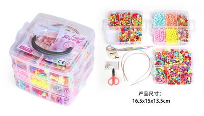 三层手提盒DIY手工串珠 - OBL10326245