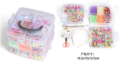 三层手提盒DIY手工串珠 - OBL10326246