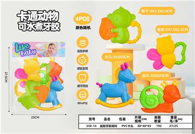 Bell - OBL10326401