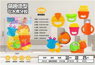 益智牙胶摇铃 - OBL10326413