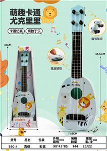 吉他 - OBL10326453