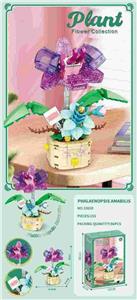 花系列小颗粒积木-蝴蝶兰153PCS - OBL10326512
