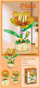 花系列小颗粒积木-芙蓉花156PCS - OBL10326513