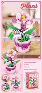 花系列小颗粒积木-山茶花153PCS - OBL10326518