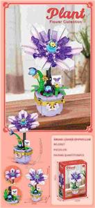 花系列小颗粒积木-昙花170PCS - OBL10326519