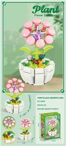 花系列小颗粒积木-单腾太阳花152PCS - OBL10326520
