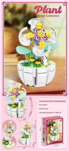 花系列小颗粒积木-京山梅花142PCS - OBL10326522