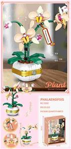 花系列小颗粒积木-蝴蝶兰323PCS - OBL10326531