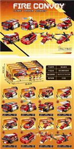 小颗粒积木8in1回力工程车90-96PCS-8只/展示盒 - OBL10326550