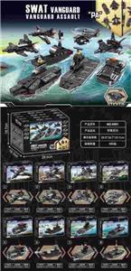小颗粒积木8in1磁力冰箱贴军事系列52-55PCS-16只/展示盒 - OBL10326551