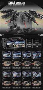 小颗粒积木8in1枪械模型100-105PCS-8只/展示盒 - OBL10326554