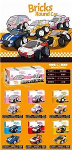 Puzzle - OBL10326558