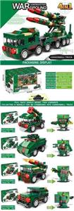 小颗粒积木军事回力车4款59-61PCS-16只/展示盒 - OBL10326565