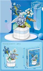 花系列小颗粒积木-银装素裹盆栽326PCS-工艺UV彩盒 - OBL10326576
