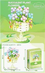 花系列小颗粒积木-桃之卵盆栽283PCS-工艺UV彩盒 - OBL10326581