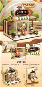 小颗粒积木街景-熊宝宝咖啡屋634PCS-工艺UV彩盒 - OBL10326587
