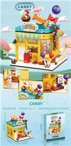 小颗粒积木街景-缤纷糖果屋721PCS-工艺UV彩盒 - OBL10326590