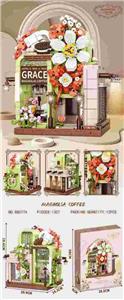 小颗粒积木街景-邂逅花屋1307PCS-工艺UV彩盒 - OBL10326594