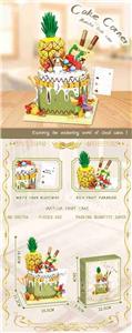 Puzzle - OBL10326596