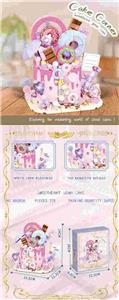 小颗粒积木少女蛋糕378PCS-工艺UV彩盒 - OBL10326597