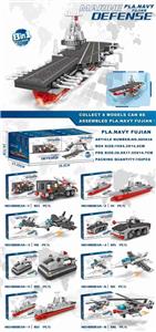 小颗粒积木8in1合体航母101-111PCS-8只/展示盒 - OBL10326600