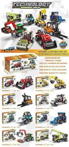 小颗粒积木回力工程车124-148PCS-8只/展示盒 - OBL10326602