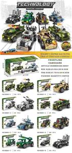 小颗粒积木8in1军事回力车系列128-134PCS-8只/展示盒 - OBL10326603