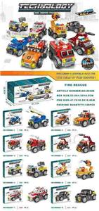 小颗粒积木8in1消防回力车系列125-132PCS-8只/展示盒 - OBL10326604