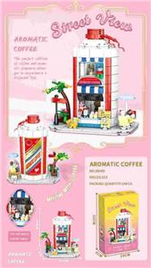 花系列小颗粒积木-酱香咖啡515PCS - OBL10326605