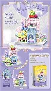 花系列小颗粒积木-微醺饮品545PCS - OBL10326606