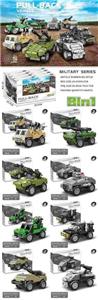 小颗粒积木军事回力车8款45-48PCS-16只/展示盒 - OBL10326614