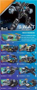 小颗粒积木8in1合体特警机甲97PCS-8只/展示盒 - OBL10326617