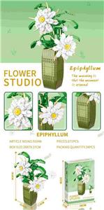 花系列小颗粒积木-昙花571PCS-工艺UV彩盒 - OBL10326621