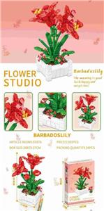 花系列小颗粒积木-朱顶红565PCS-工艺UV彩盒 - OBL10326624