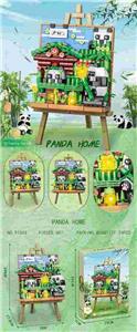 小颗粒积木画板-熊猫之家带灯光687PCS-工艺UV彩盒 - OBL10326648
